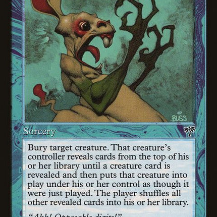 82-polymorph