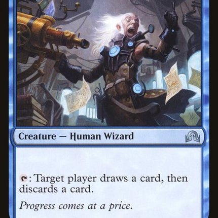 82-recklessscholar