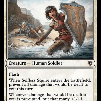 82-selflesssquire