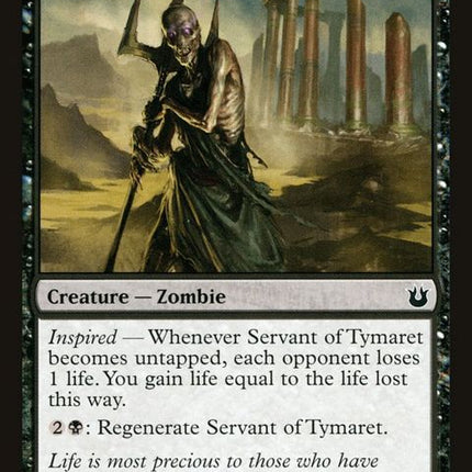 82-servantoftymaret