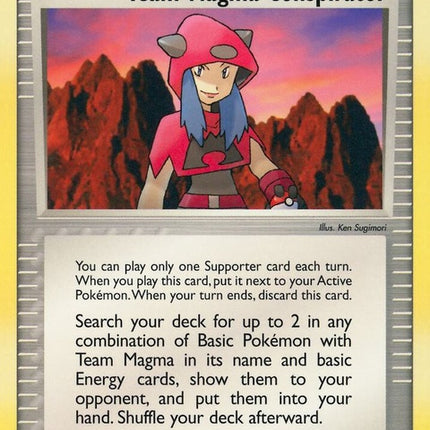 82-teammagmaconspirator