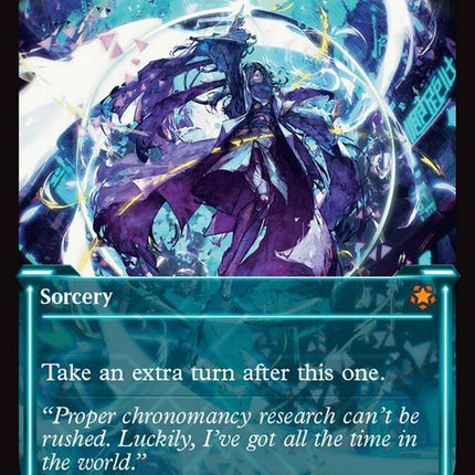 82-temporalmanipulation