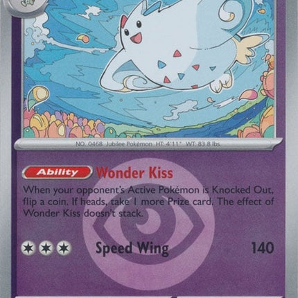 82-togekiss-energysymbolpattern