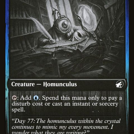 82-unblinkingobserver