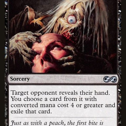 83-appetiteforbrains