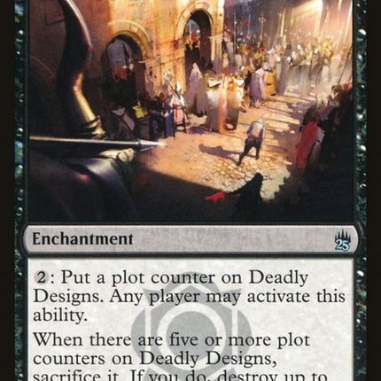 83-deadlydesigns