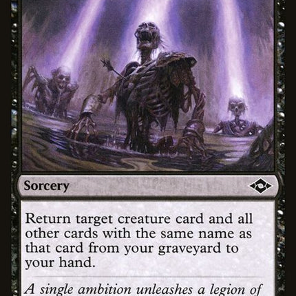 83-echoingreturn