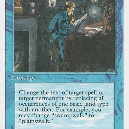 83-magicalhack