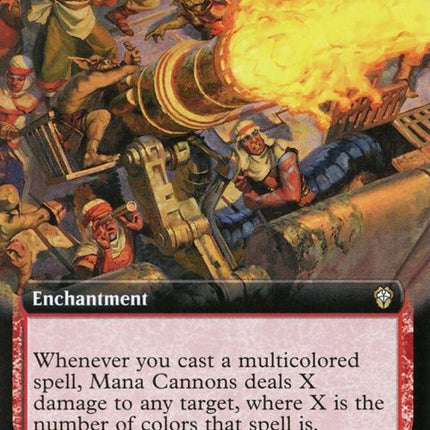 83-manacannons