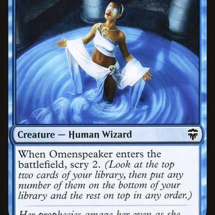 83-omenspeaker