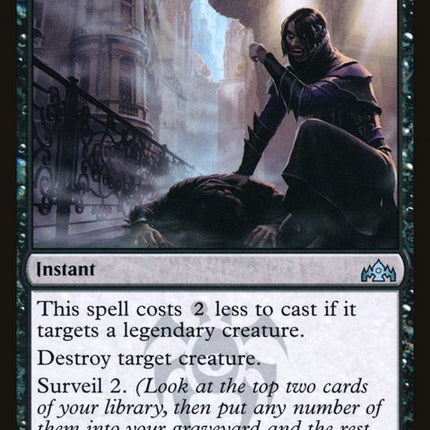 83-priceoffame