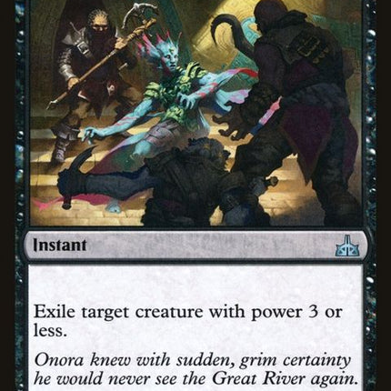 83-reaverambush