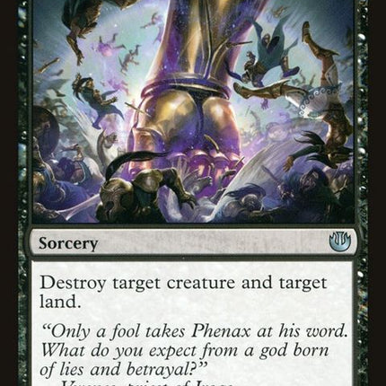 83-spitefulblow
