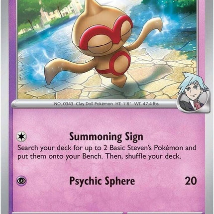 83-stevensbaltoy