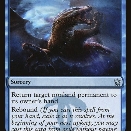 83-voidsquall