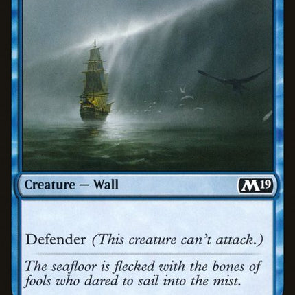 83-wallofmist