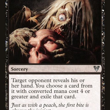 84-appetiteforbrains