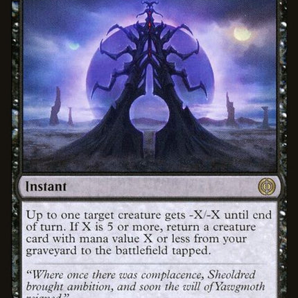 84-blacksunstwilight