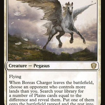 84-boreascharger