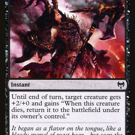 84-demonicgifts