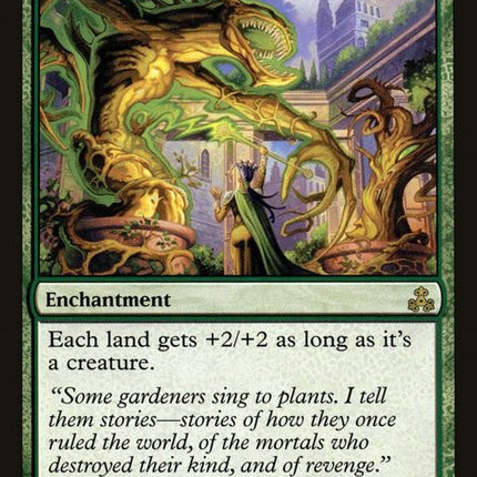 84-earthsurge