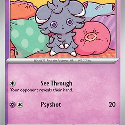 84-espurr