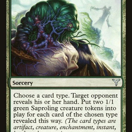 84-fertileimagination