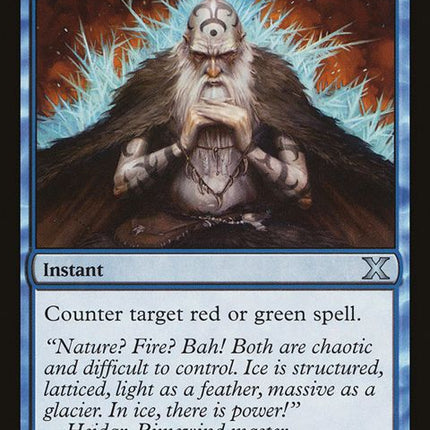 84-flashfreeze