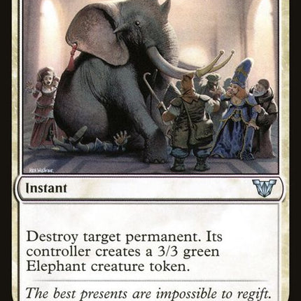 84-generousgift