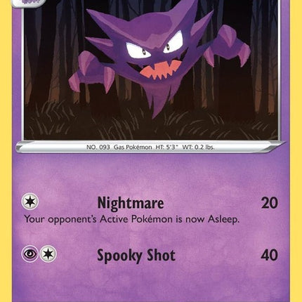 84-haunter