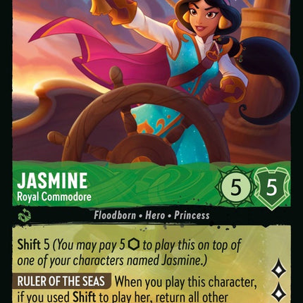 84-jasmine-royalcommodore