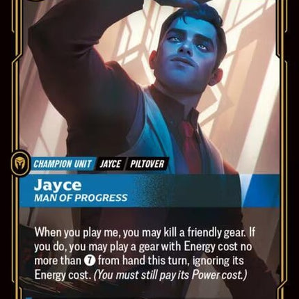 84-jaycemanofprogress