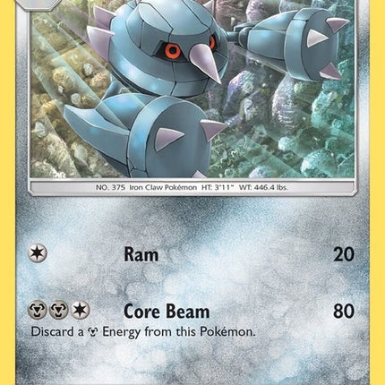 84-metang