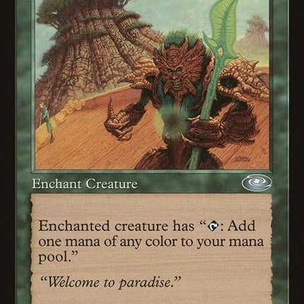 84-multanisharmony
