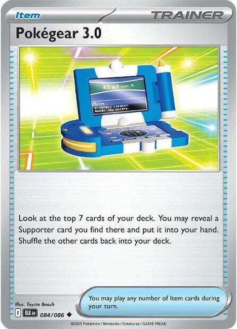 84-pokegear30