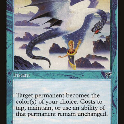 84-prismaticlace