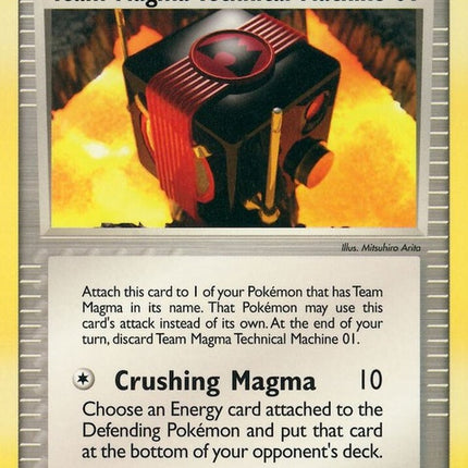 84-teammagmatechnicalmachine01