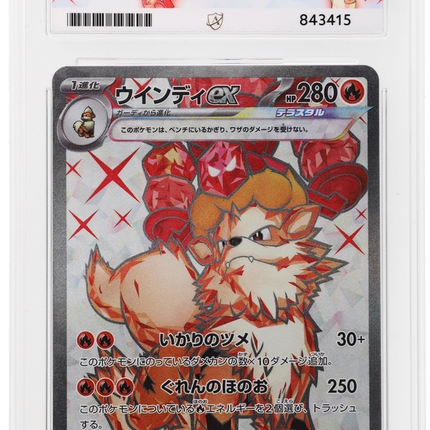 Arcanine EX - Violet EX 92 - Japanese - Graded ACE 10