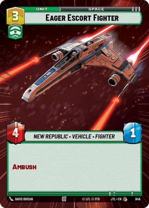 846-eagerescortfighter-a