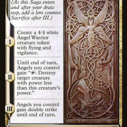 846-firjasretribution