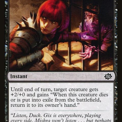 85-ashnodsintervention