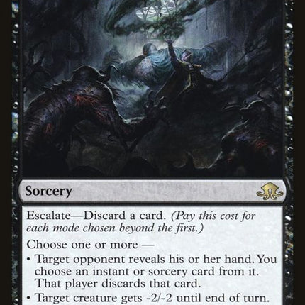 85-collectivebrutality