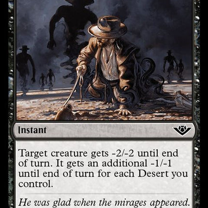 85-desertsdue