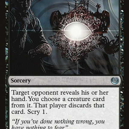 85-harshscrutiny