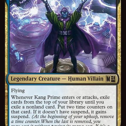 85-kangprime