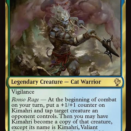85-kimahrivaliantguardian