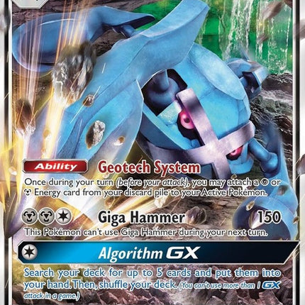 85-metagrossgx