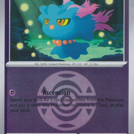 85-misdreavus-duskball