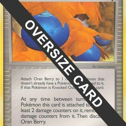 85-oranberry