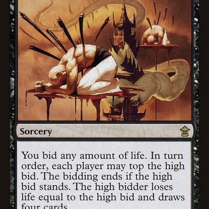 85-painsreward
